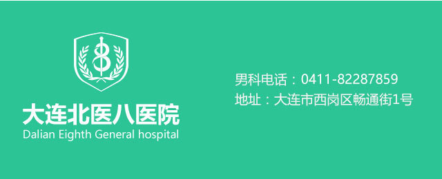 医院地图
